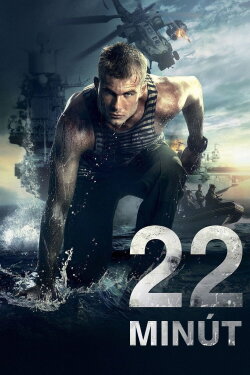 22 Minutes (2014)