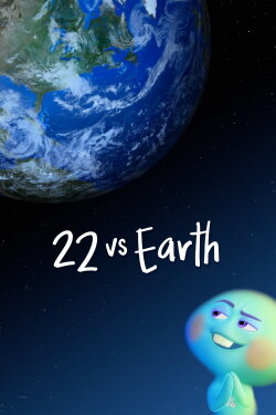 22 vs. Earth (2021) 22 vs. Earth (2021)