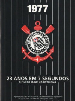 23 Anos em 7 Segundos (2009) 23 Anos em 7 Segundos (2009)