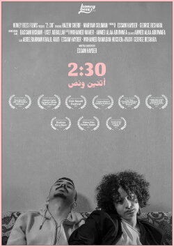 2:30 (2022)