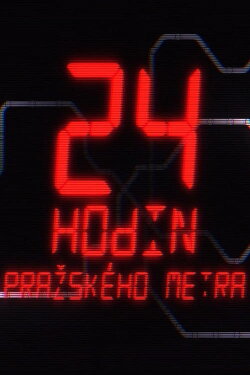 24 hodin pražského metra (2019) 24 hodin pražského metra (2019)