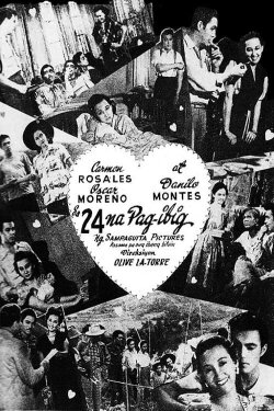 24 love (1948) 24 love (1948)