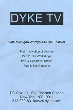 24TH Michigan Womyn's Music Festival '99 (2021) 24TH Michigan Womyn's Music Festival '99 (2021)