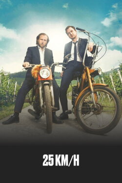 25 km/h (2018) 25 km/h (2018)