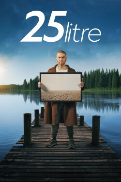 25 Litre (2019)