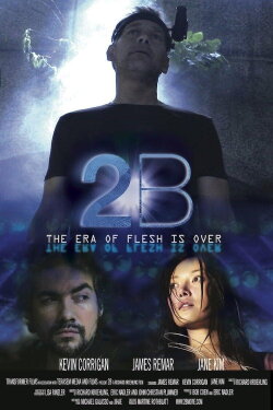 2B (2009) 2B (2009)