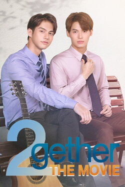2gether: The Movie (2021)