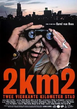 2KM2 - A Square View (2008) 2KM2 - A Square View (2008)