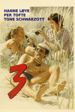 3 (1971)