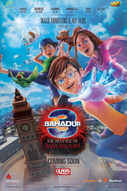 3 Bahadur: The Revenge of Baba Balaam (2016) 3 Bahadur: The Revenge of Baba Balaam (2016)