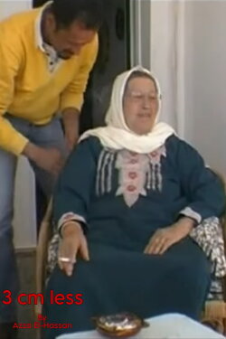 3 cm Less (2003)