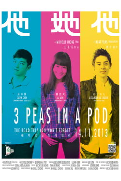 3 Peas in a Pod (2013) 3 Peas in a Pod (2013)