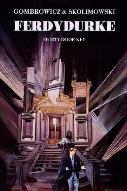 30 Door Key (1991)
