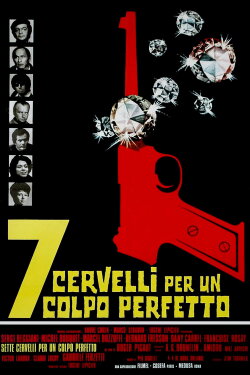 3000 Million Without an Elevator (1972) 3000 Million Without an Elevator (1972)