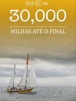 30.000 miglia al traguardo (2018) 30.000 miglia al traguardo (2018)