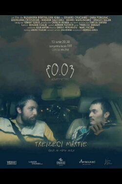 30.03 (2023) 30.03 (2023)