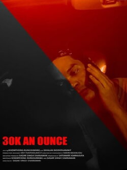 30K AN OUNCE (2019) 30K AN OUNCE (2019)