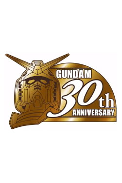 30th Gundam Perfect Mission (2009) 30th Gundam Perfect Mission (2009)
