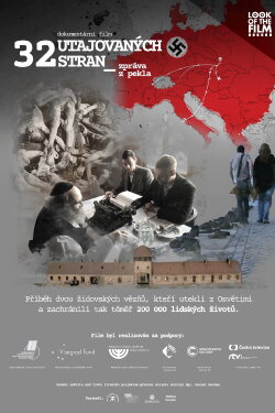 32 utajovaných stran – zpráva z pekla (2016) 32 utajovaných stran – zpráva z pekla (2016)