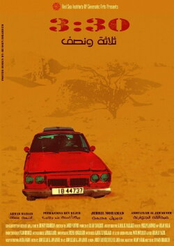 3:30 (2013)