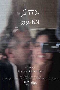 3350 KM (2024)