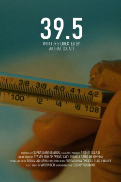 39.5 (2024)