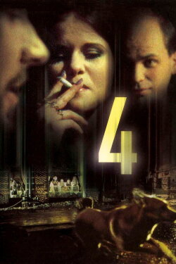 4 (2005) 4 (2005)