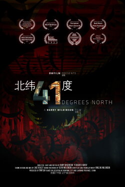 41 Degrees North (2023)