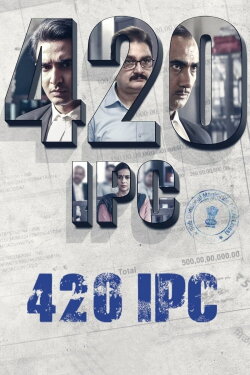 420 IPC (2021) 420 IPC (2021)