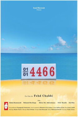 4466 (2014)