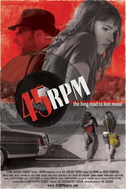 45RPM (2012) 45RPM (2012)
