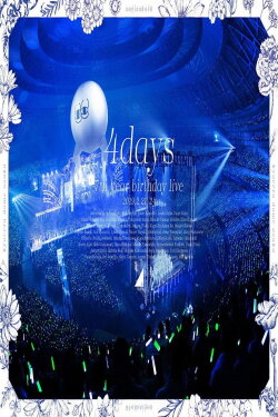乃木坂46「7th YEAR BIRTHDAY LIVE Day4」 (2020) 乃木坂46「7th YEAR BIRTHDAY LIVE Day4」 (2020)