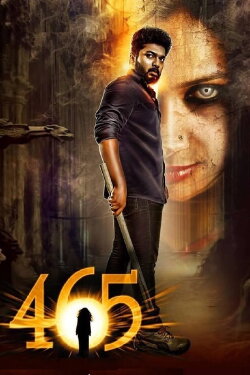 465 (2017) 465 (2017)