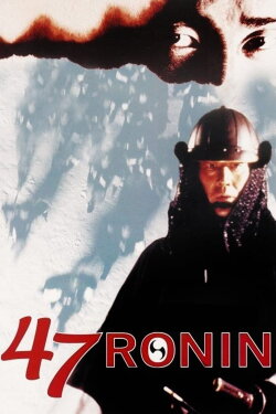 47 Ronin (1994) 47 Ronin (1994)