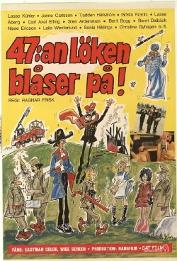 47:an Löken blåser på! (1972) 47:an Löken blåser på! (1972)