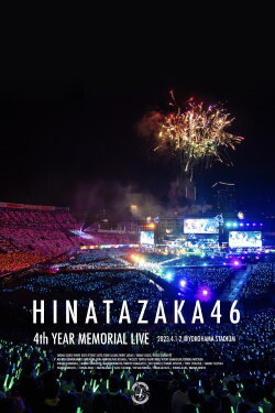 4th Year Memorial Live (2023) 4th Year Memorial Live (2023)