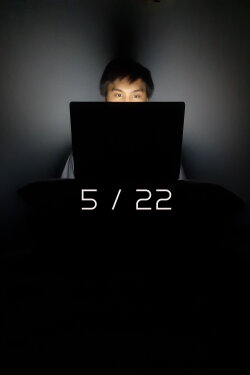 5 / 22 (2022) 5 / 22 (2022)