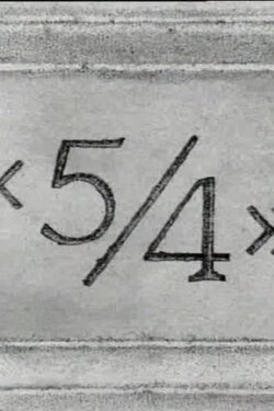 «5/4» (1990)