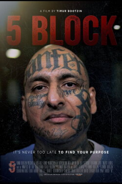 5 Block (2024)
