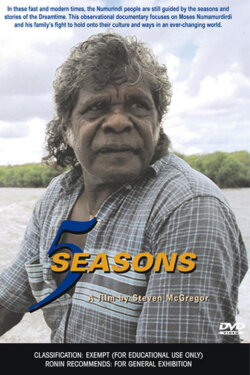 5 Seasons (2005)