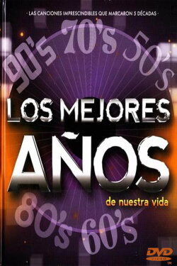 50 años de... Canciones (2009) 50 años de... Canciones (2009)