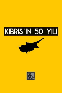 50 Years of Cyprus (1999) 50 Years of Cyprus (1999)
