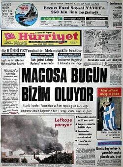 50 Years of Cyprus: Final (1999) 50 Years of Cyprus: Final (1999)