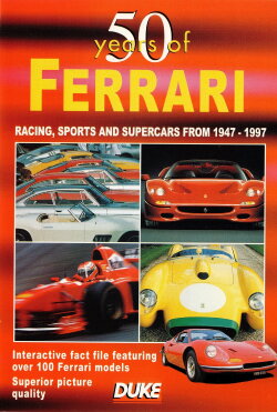 50 Years Of Ferrari (1999) 50 Years Of Ferrari (1999)
