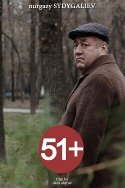 51+ (2019)