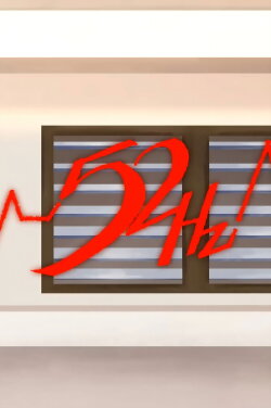 52 Hz (2024)