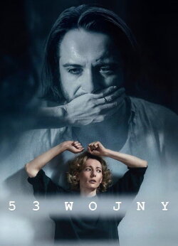 53 Wars (2018) 53 Wars (2018)