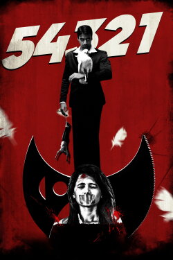 54321 (2016) 54321 (2016)