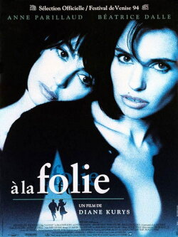6 Days, 6 Nights (1994) 6 Days, 6 Nights (1994)