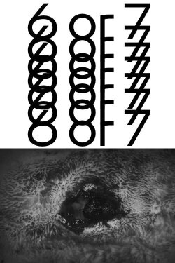 6 or 7 (2020)